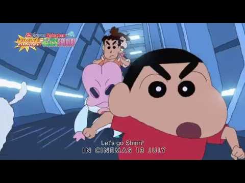 Shin Chan The Movie: The Alien Invasion รีวิวหนัง