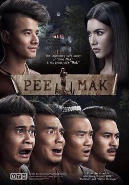 Phii Nak รีวิวหนัง