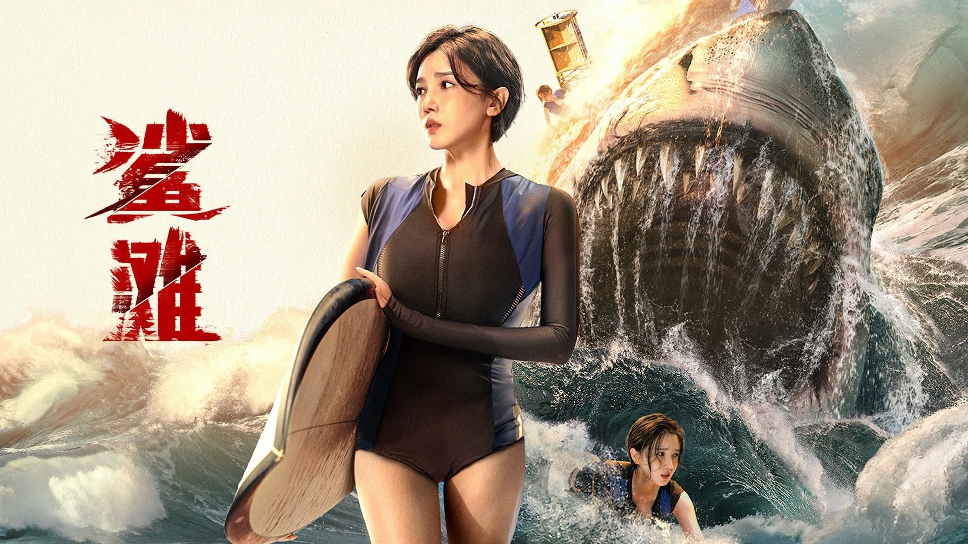 The Shallows รีวิวหนัง